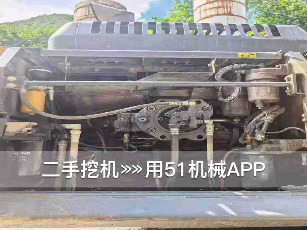 51机械